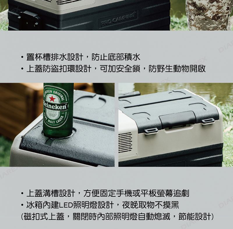 丹大戶外【ProKamping】領航家 內建鋰電池ProKamping行動冰箱62L│HKRG-EN62│2年保固