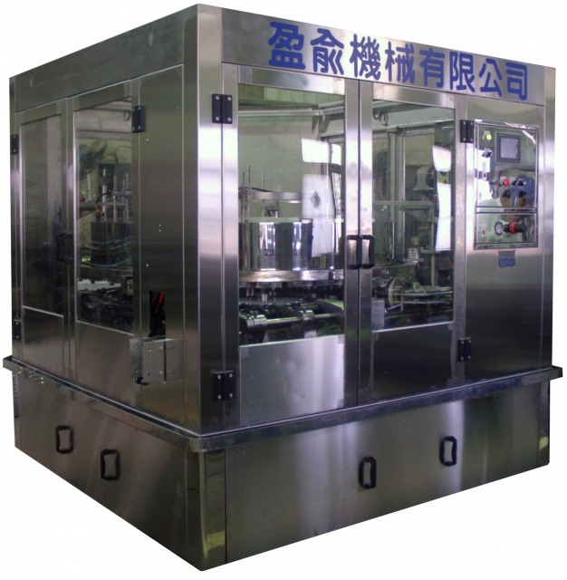 Automatic Dry Particle Filling Machine