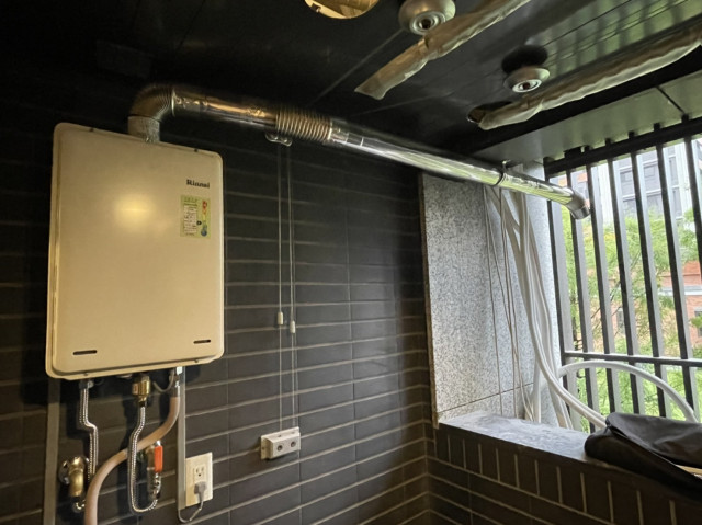 三重區林內24L日本原裝熱水器安裝、增設烘衣機開關
