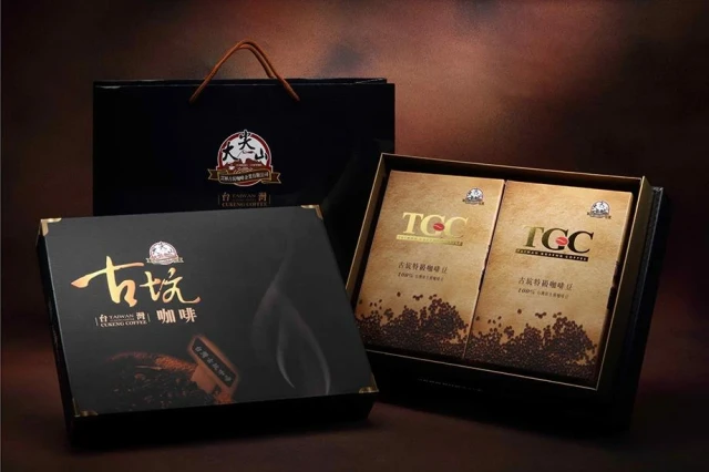台灣古坑特級咖啡豆精品禮盒