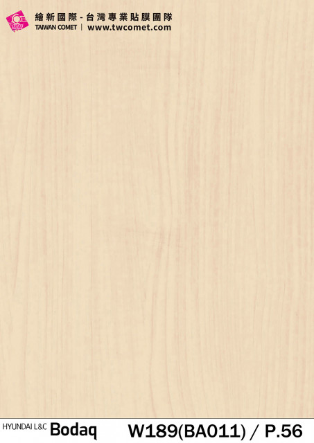 木紋W189(BC950)