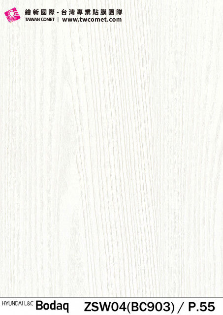 木紋BC903(ZSW04)