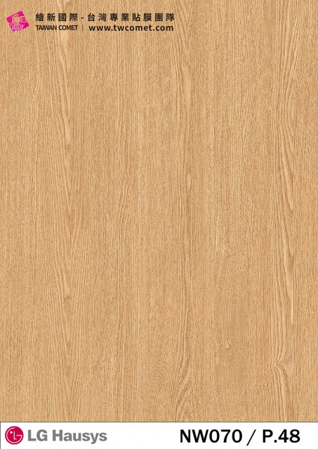 木紋NE070