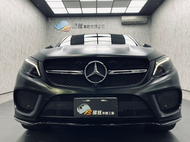 Mercedes-AMG GLE43 4Matic Coupe   全車施工頂級消光透明TPU自體修復膜